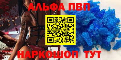 метадон Ирбит