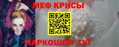 метадон Ирбит