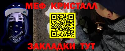 метадон Ирбит