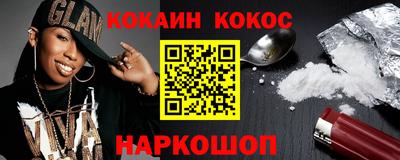 ECSTASY Изобильный