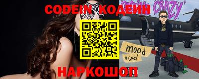 ECSTASY Изобильный