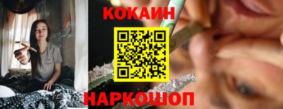 метадон Ирбит