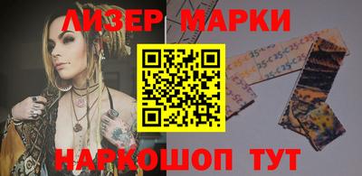 метадон Ирбит
