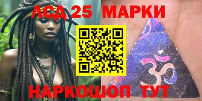 метадон Ирбит