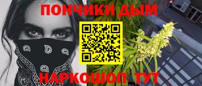 метадон Ирбит