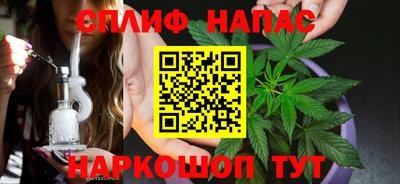метадон Ирбит