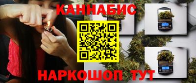 метадон Ирбит