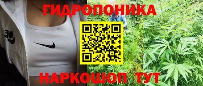 кокаин перу Ипатово