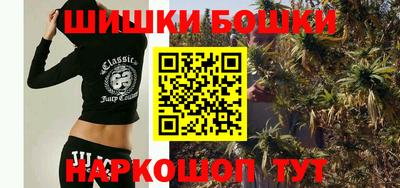 кокаин перу Ипатово