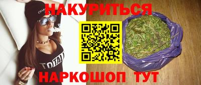 метадон Ирбит