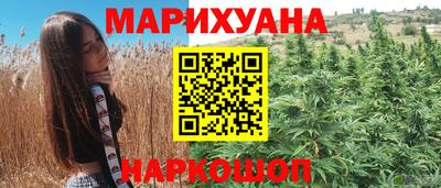 ECSTASY Изобильный