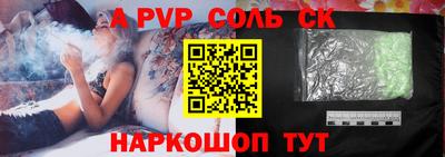 ECSTASY Изобильный
