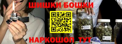 метадон Ирбит