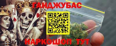 ECSTASY Изобильный