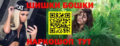 метадон Ирбит