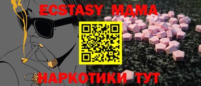 метадон Ирбит