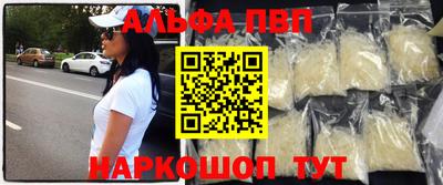 метадон Ирбит