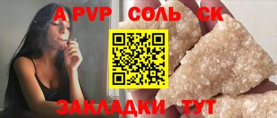 ECSTASY Изобильный