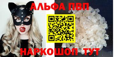 ECSTASY Изобильный