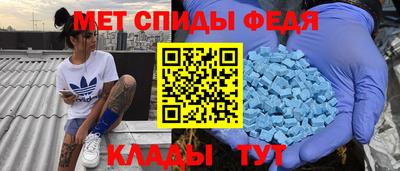 ECSTASY Изобильный