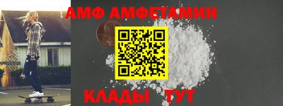 ECSTASY Изобильный