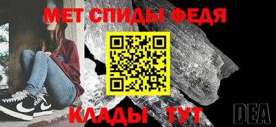 метадон Ирбит