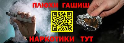 метадон Ирбит