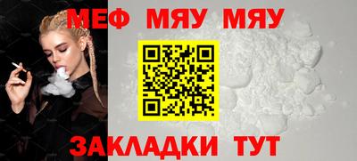 метадон Ирбит