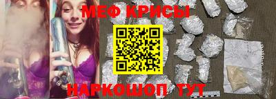ECSTASY Изобильный